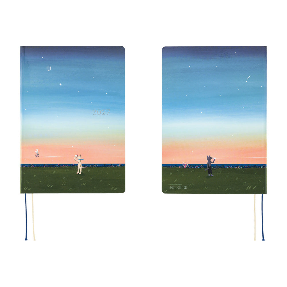 Agenda Hobonichi 2027 HON A5 | Hiroko Kubota: String Telephone Until the Moon is Full