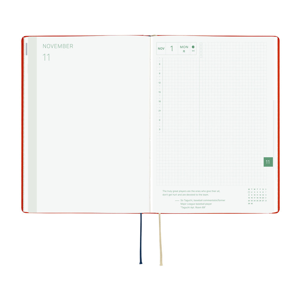 Agenda Hobonichi 2027 HON A5 | Yumi Kitagishi: White Cat and Rabbit’s Tea Room