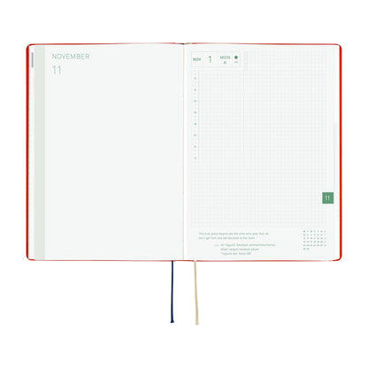 Agenda Hobonichi 2027 HON A5 | Yumi Kitagishi: White Cat and Rabbit’s Tea Room