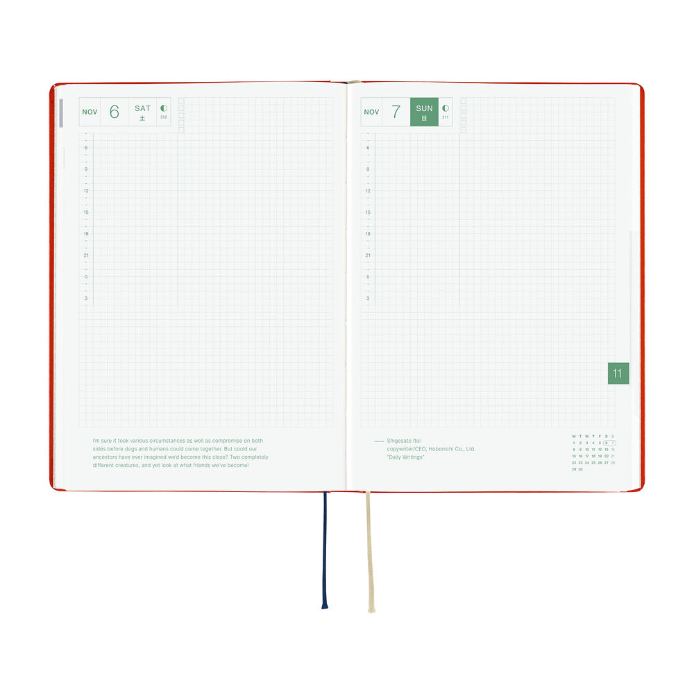 Agenda Hobonichi 2027 HON A5 | Yumi Kitagishi: White Cat and Rabbit’s Tea Room