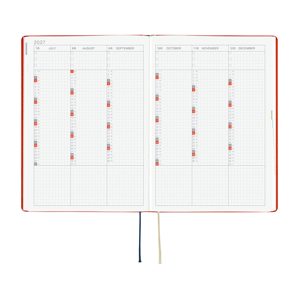Agenda Hobonichi 2027 HON A5 | Yumi Kitagishi: White Cat and Rabbit’s Tea Room