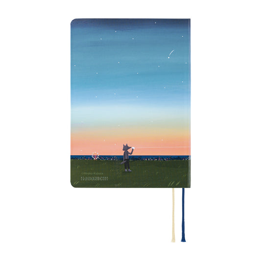 Agenda Hobonichi 2027 HON A6 | Hiroko Kubota: String Telephone Until the Moon is Full