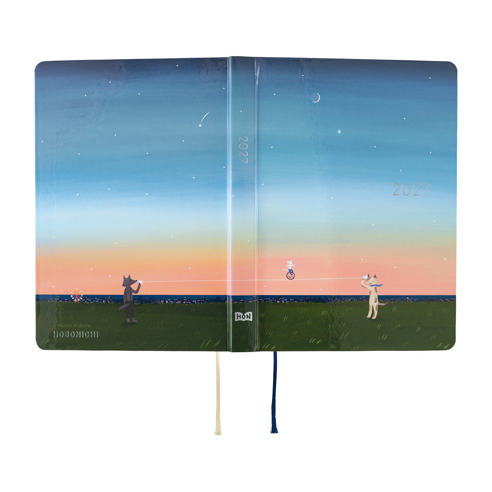 Agenda Hobonichi 2027 HON A6 | Hiroko Kubota: String Telephone Until the Moon is Full