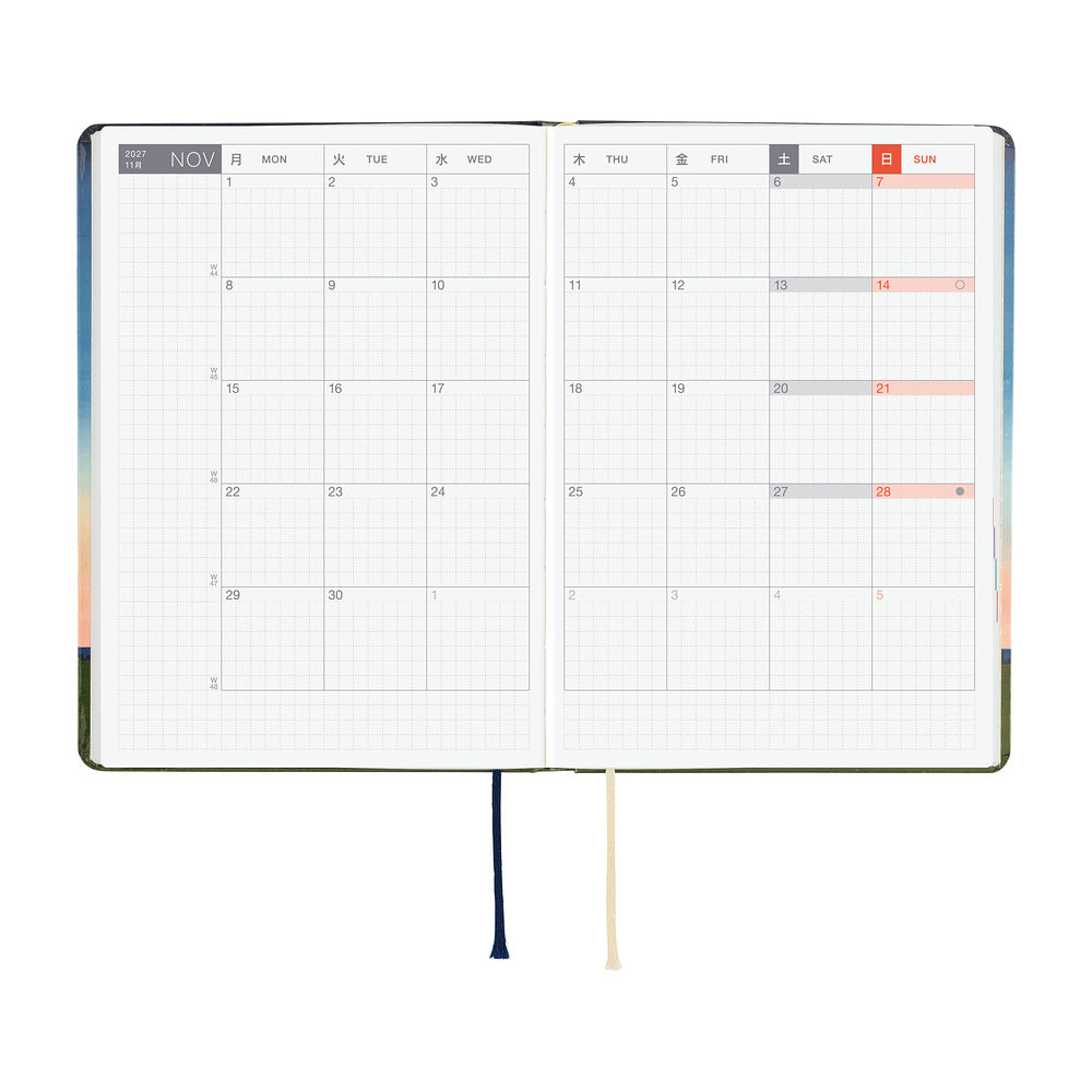 Agenda Hobonichi 2027 HON A6 | Hiroko Kubota: String Telephone Until the Moon is Full
