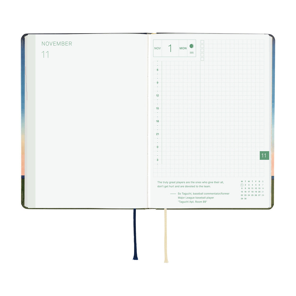 Agenda Hobonichi 2027 HON A6 | Hiroko Kubota: String Telephone Until the Moon is Full