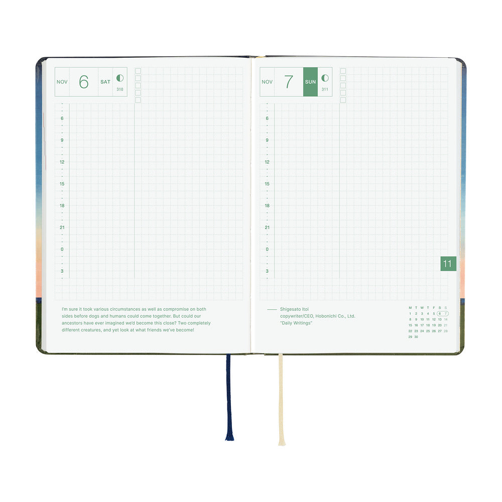 Agenda Hobonichi 2027 HON A6 | Hiroko Kubota: String Telephone Until the Moon is Full
