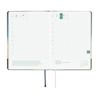 Agenda Hobonichi 2027 HON A6 | Hiroko Kubota: String Telephone Until the Moon is Full