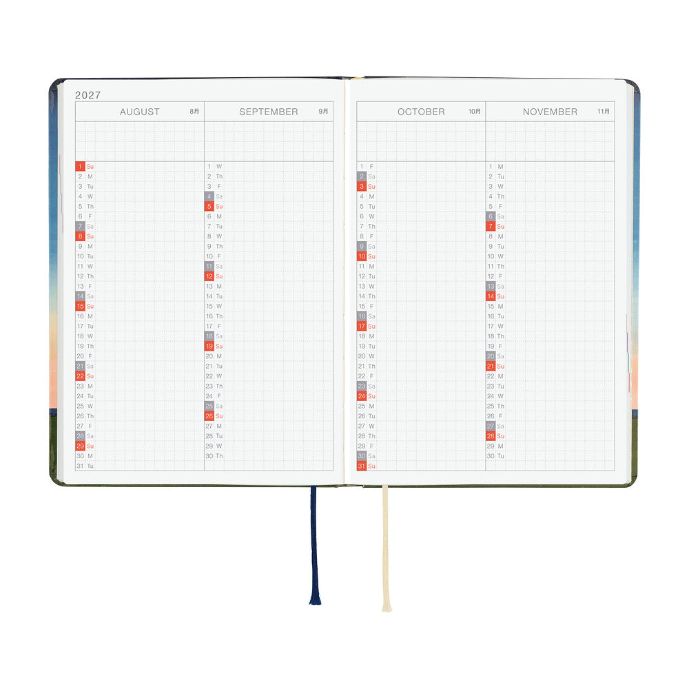 Agenda Hobonichi 2027 HON A6 | Hiroko Kubota: String Telephone Until the Moon is Full