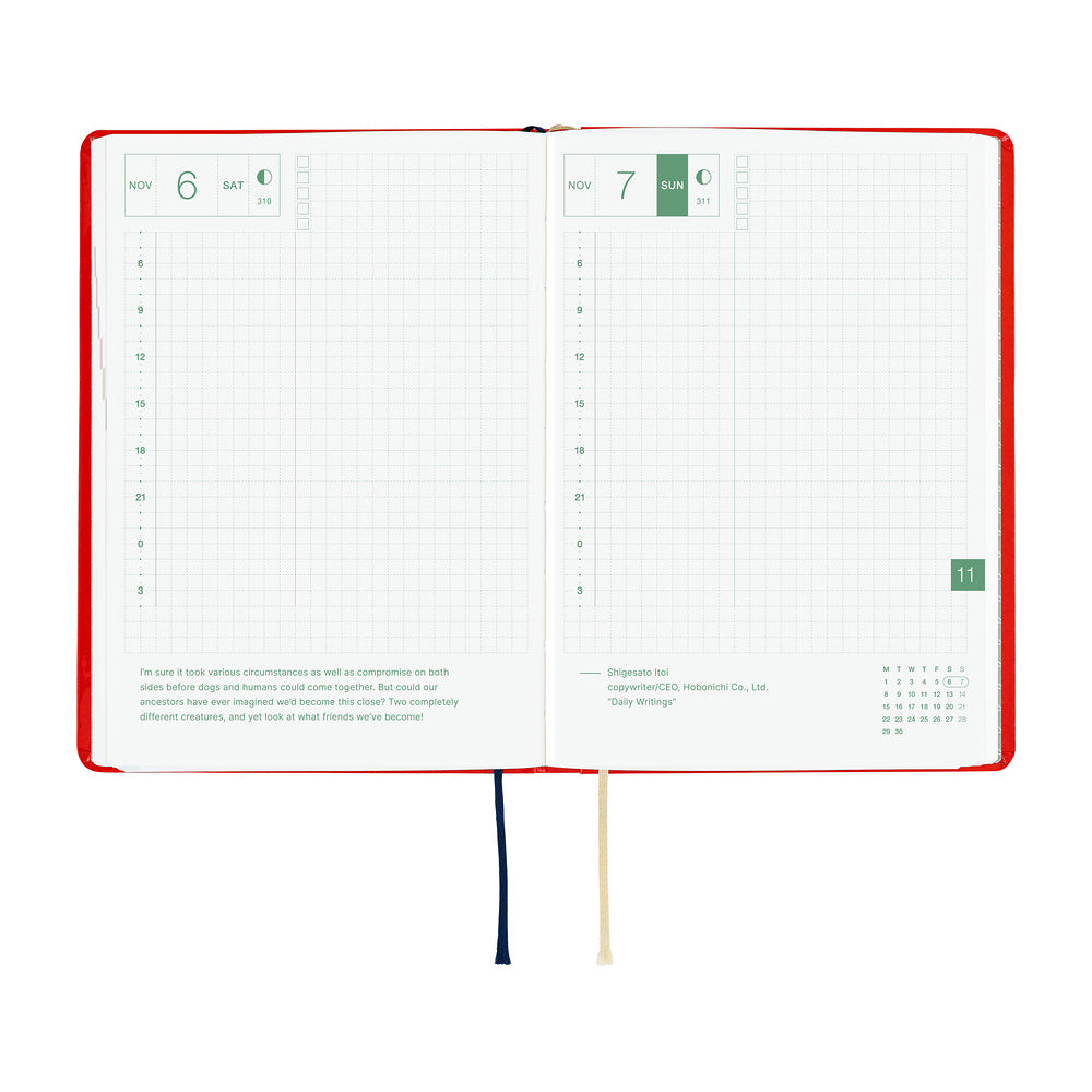 Agenda Hobonichi 2027 HON A6 | Yumi Kitagishi: White Cat and Rabbit’s Tea Room