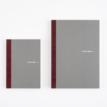 millenotes-hobonichi-blank-notebook-1