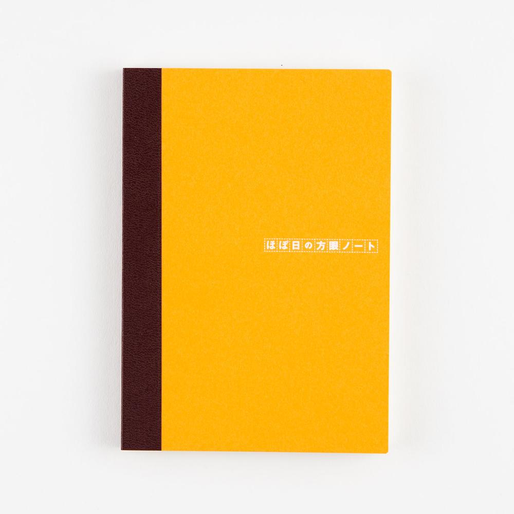 Carnet de notes | Hobonichi | Pages quadrillées – A5 & A6
