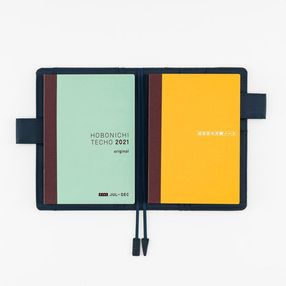 Carnet de notes | Hobonichi | Pages quadrillées – A5 & A6