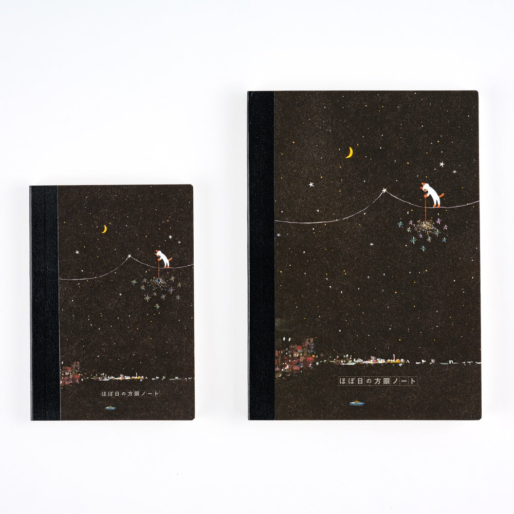 Carnet de notes | Hobonichi x Hiroko Kubota | Another Night of Falling Star Sparklers – A5 & A6