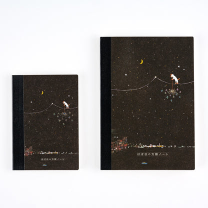 Carnet de notes | Hobonichi x Hiroko Kubota | Another Night of Falling Star Sparklers – A5 & A6