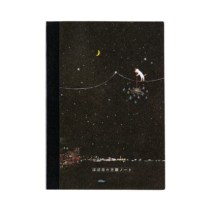 Carnet de notes | Hobonichi x Hiroko Kubota | Another Night of Falling Star Sparklers – A5 & A6