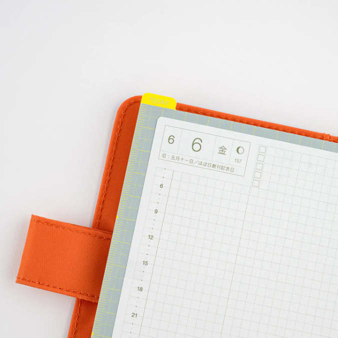 Pencil Board | Hobonichi Weeks | Ice Gray x Yellow