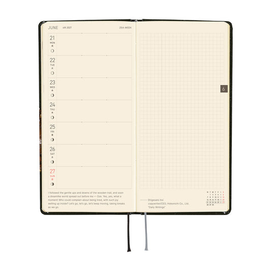 Hobonichi 2027 Weeks | tanakadaisuke: Starlight