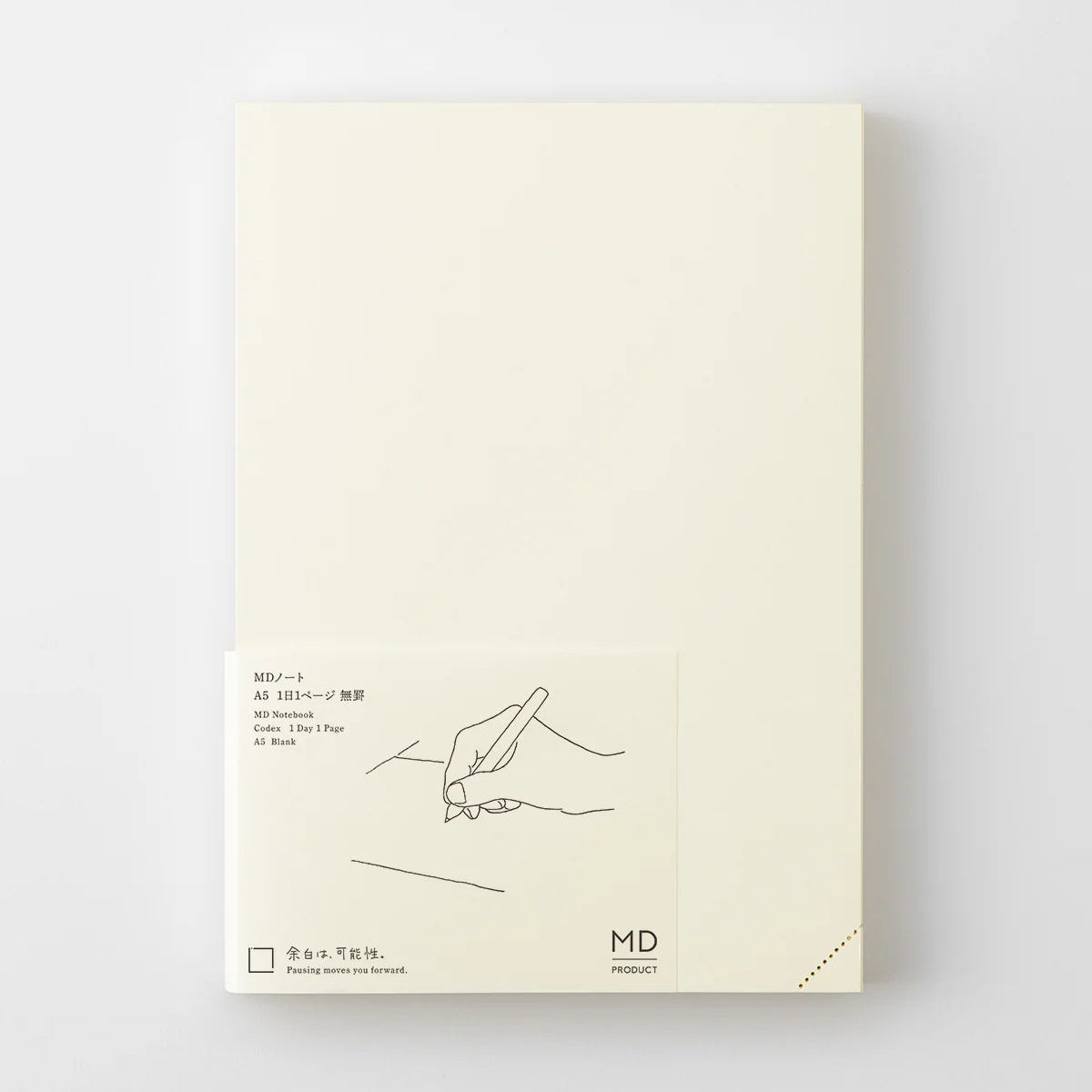 millenotes-md-notebook-codex-1day1page-a5-blank-2