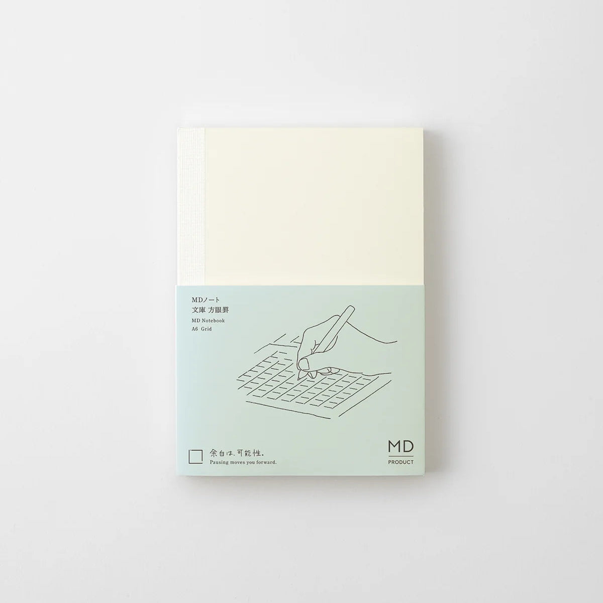 millenotes-md-paper-notebook-A6-grid-1