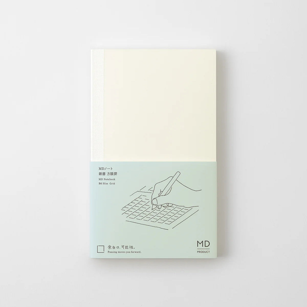 millenotes-md-paper-notebook-b6-grid-1