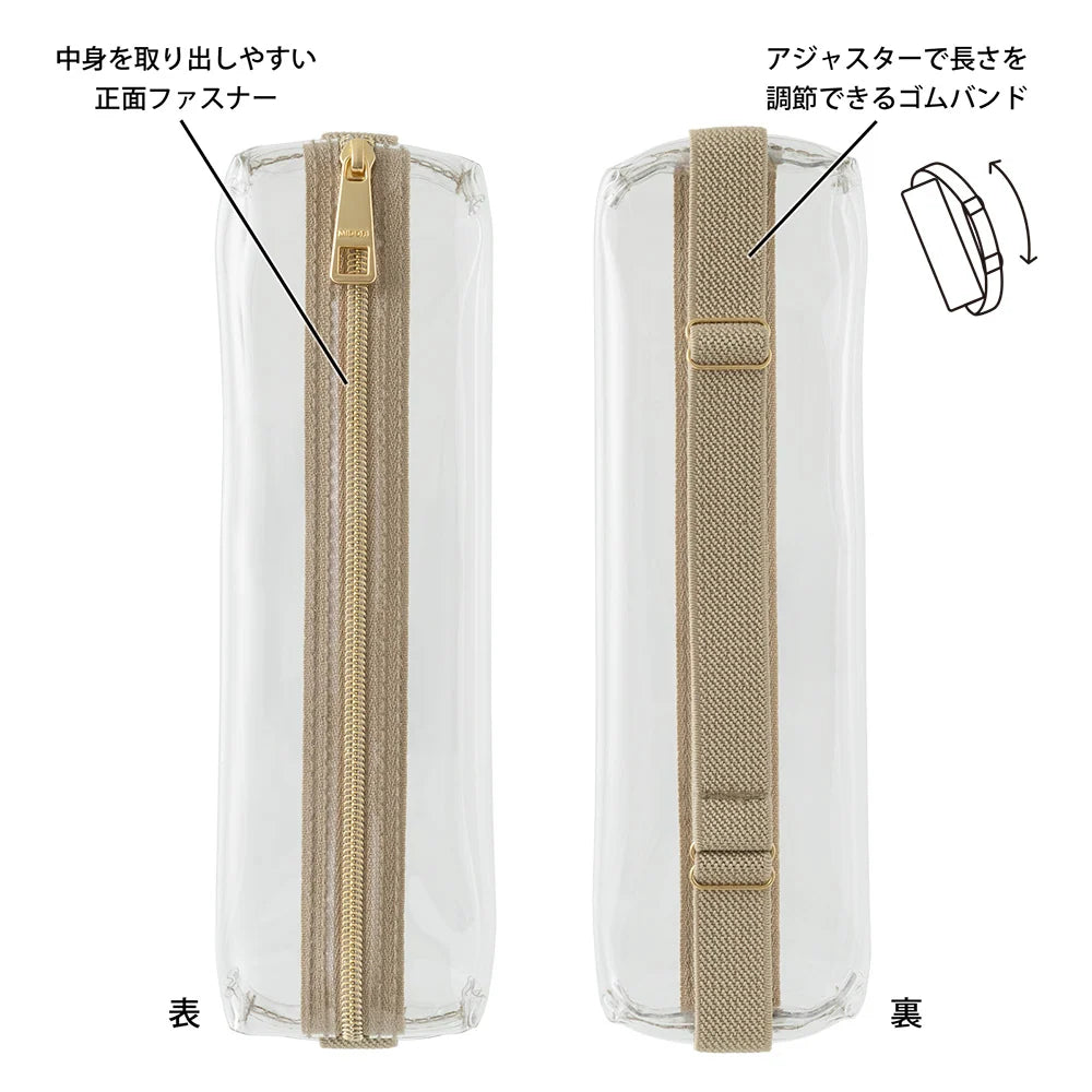 Pen Case | MIDORI | Transparent Case with Adjustable Elastic Band