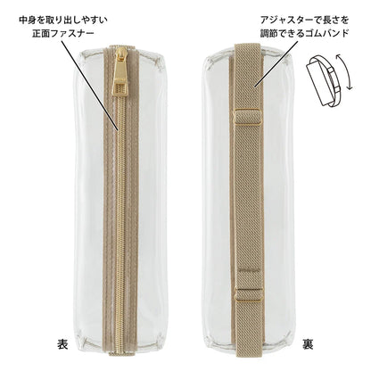 Pen Case | MIDORI | Transparent Case with Adjustable Elastic Band
