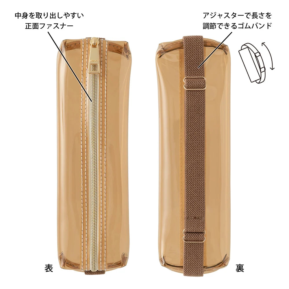 Pen Case | MIDORI | Transparent Case with Adjustable Elastic Band