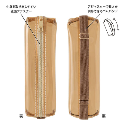 Pen Case | MIDORI | Transparent Case with Adjustable Elastic Band