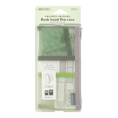 Trousse en maille avec bande élastique pour carnet B6-A5 | MIDORI | Vert