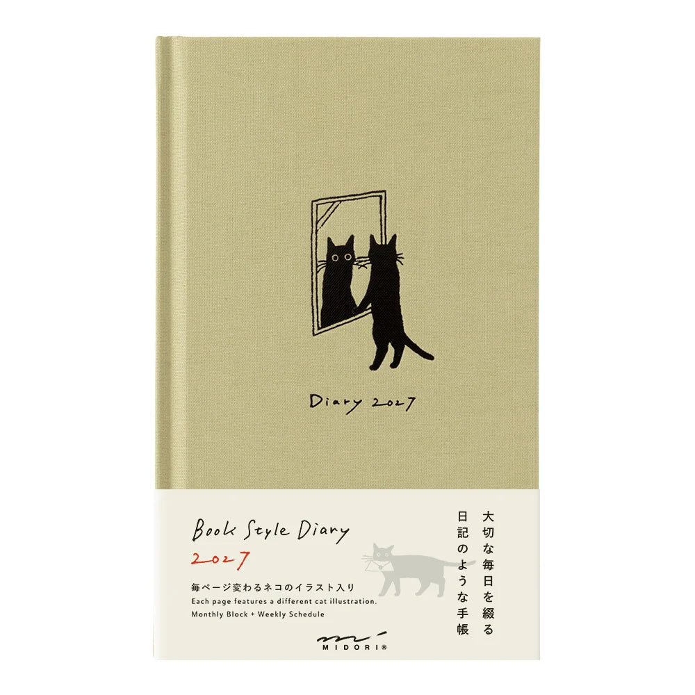 Illustrowany planer Midori Book Style Diary 2027 | Beżowy kot