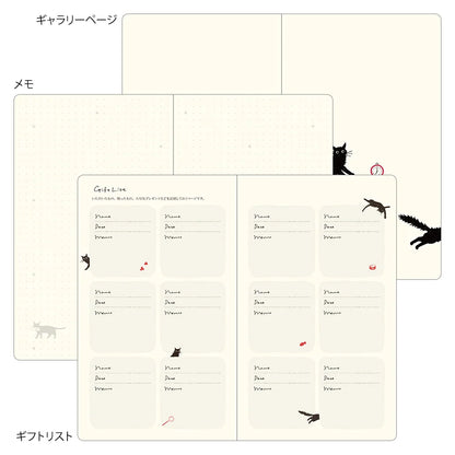 Illustrowany planer Midori Book Style Diary 2027 | Beżowy kot