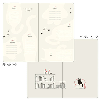 Illustrowany planer Midori Book Style Diary 2027 | Beżowy kot
