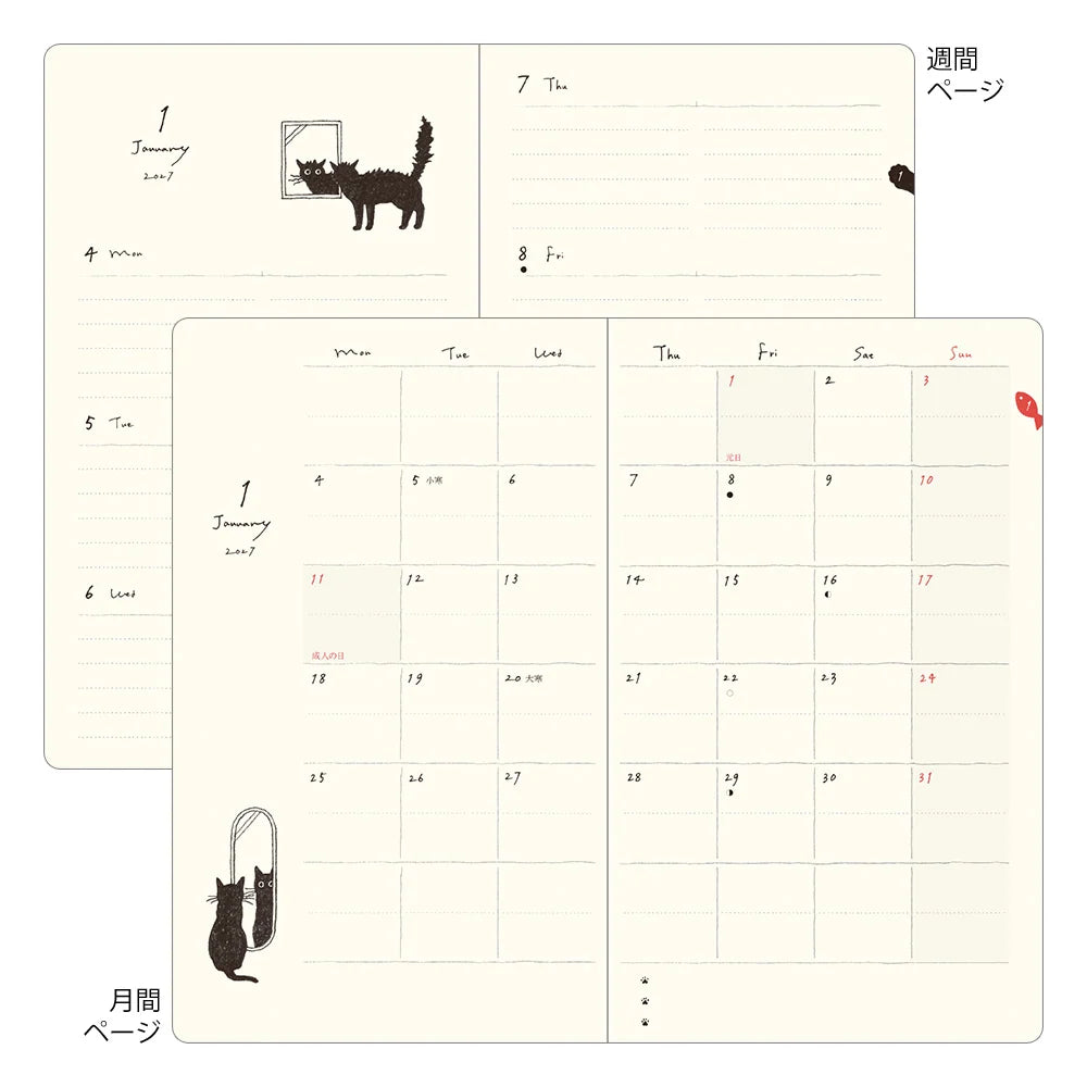 Illustrowany planer Midori Book Style Diary 2027 | Zielone koty