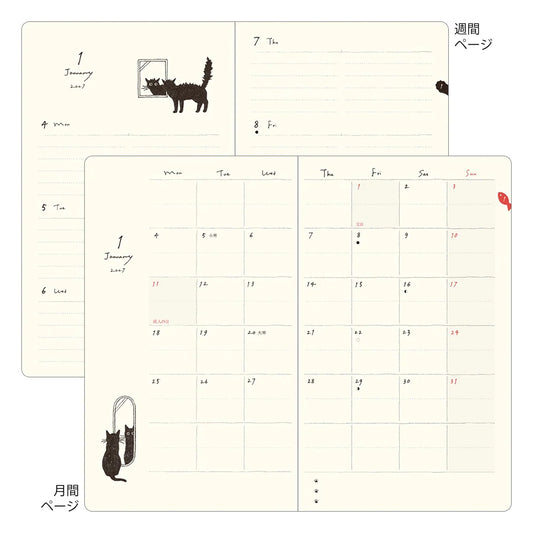 Illustrowany planer Midori Book Style Diary 2027 | Zielone koty