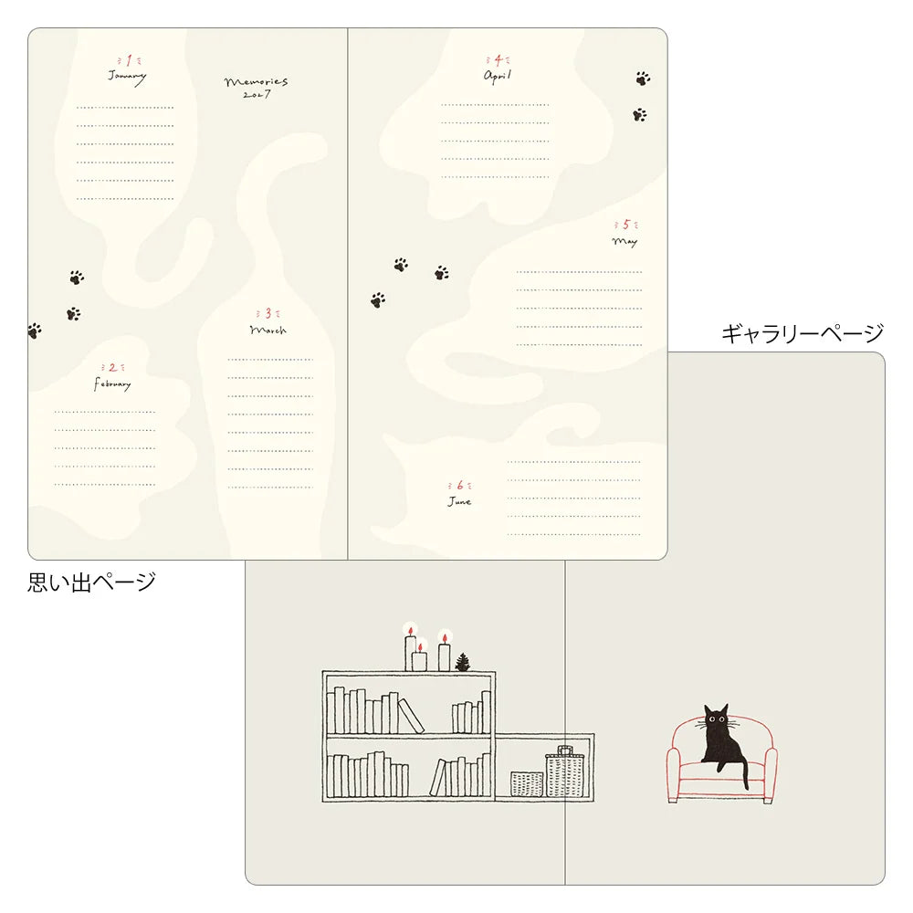 Illustrowany planer Midori Book Style Diary 2027 | Zielone koty