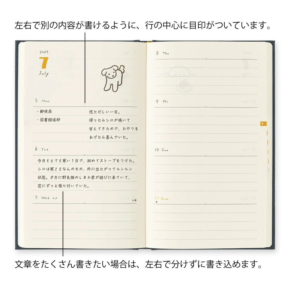 Illustrowany planer Midori Book Style Diary 2027 | Psy w kolorze granatowym