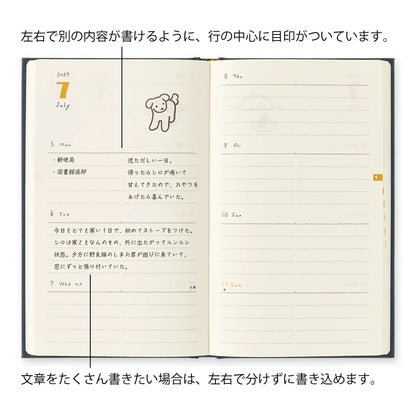 Illustrowany planer Midori Book Style Diary 2027 | Psy w kolorze granatowym