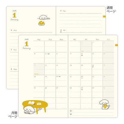 Illustrowany planer Midori Book Style Diary 2027 | Psy w kolorze granatowym