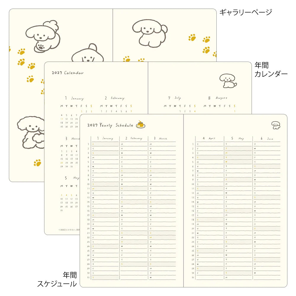 Illustrowany planer Midori Book Style Diary 2027 | Psy w kolorze granatowym