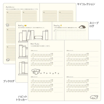 Illustrowany planer Midori Book Style Diary 2027 | Psy w kolorze granatowym