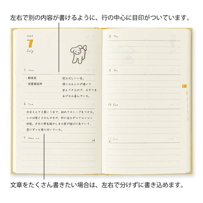 Iluastrowany planer Midori Book Style Diary 2027 | Żółty Pies
