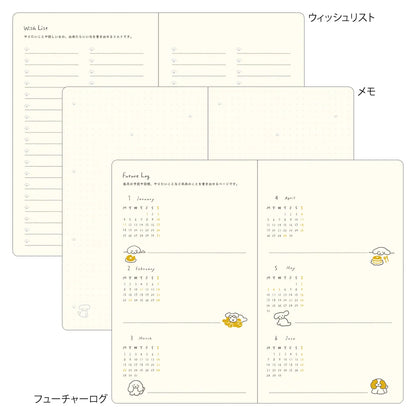 Iluastrowany planer Midori Book Style Diary 2027 | Żółty Pies