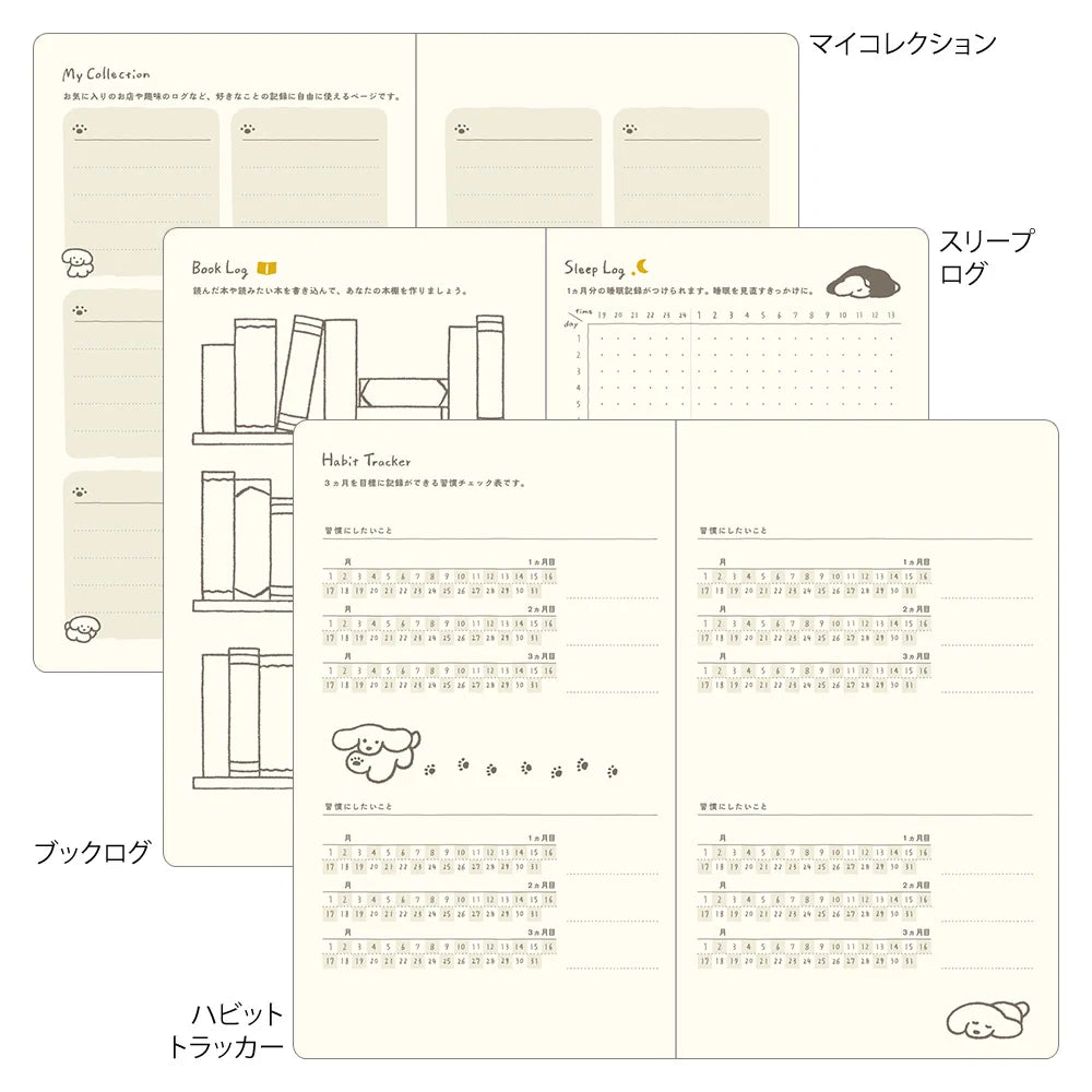 Iluastrowany planer Midori Book Style Diary 2027 | Żółty Pies