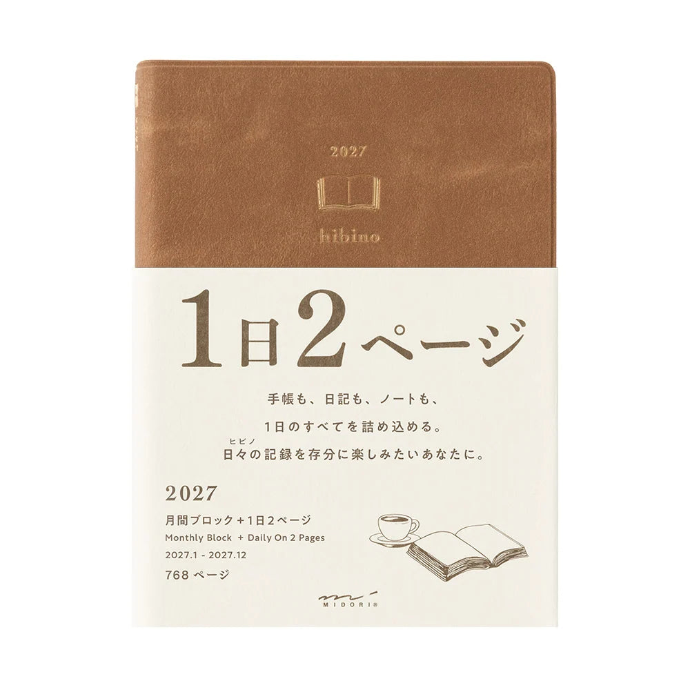 Planner 2027 MIDORI Hibino Diary A6 | Camel