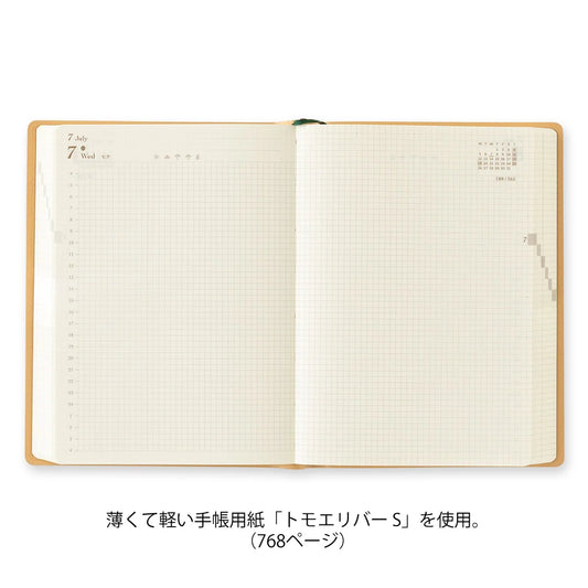 Planner 2027 MIDORI Hibino Diary A6 | Camel