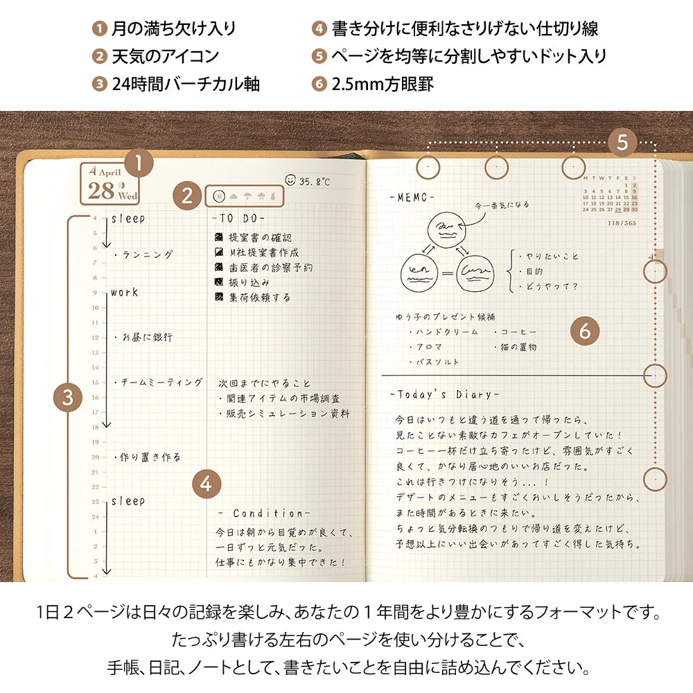 Planner 2027 MIDORI Hibino Diary A6 | Niebiesko-zielony