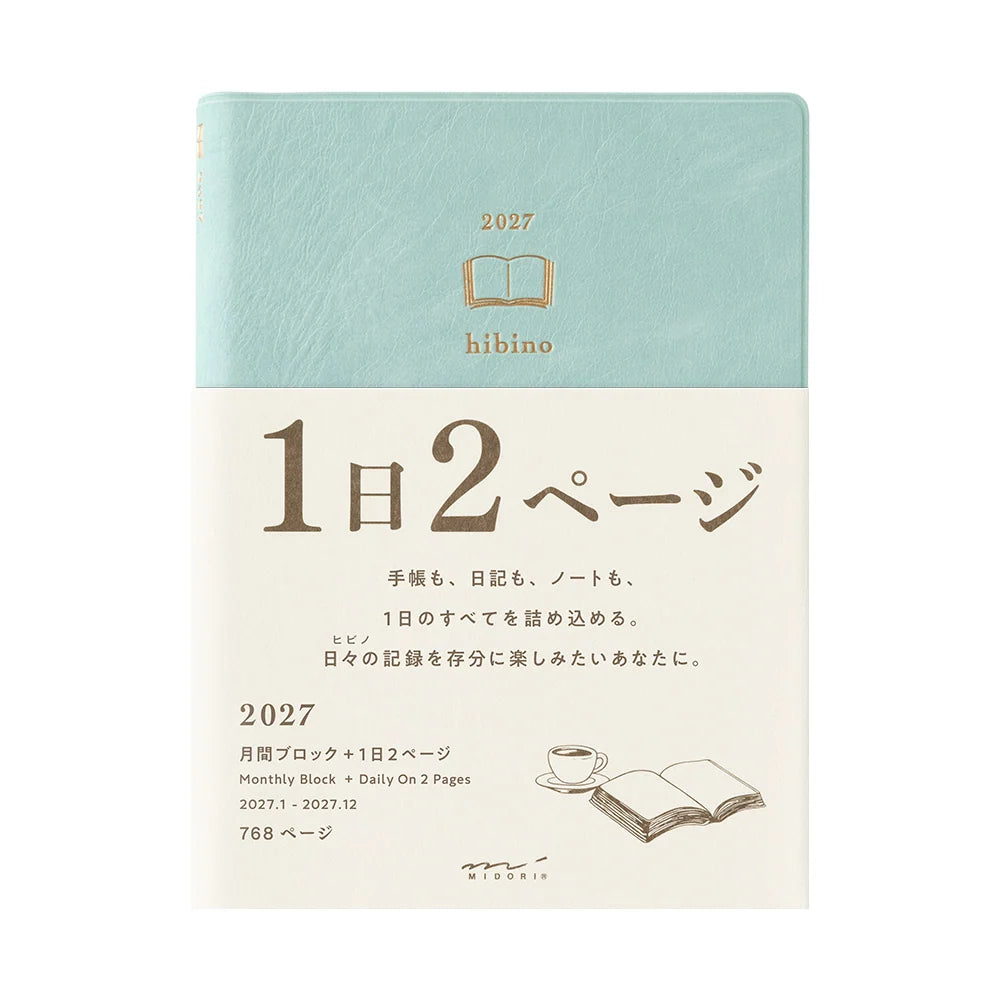 Planner 2027 MIDORI Hibino Diary A6 | Niebiesko-zielony