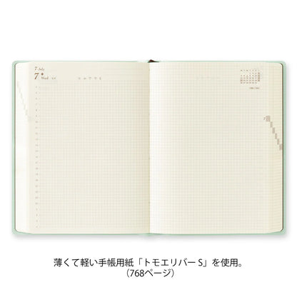 Planner 2027 MIDORI Hibino Diary A6 | Niebiesko-zielony