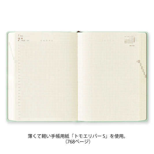 Planner 2027 MIDORI Hibino Diary A6 | Niebiesko-zielony