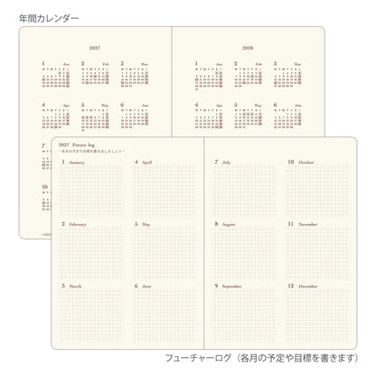 Planner 2027 MIDORI Hibino Diary A6 | Niebiesko-zielony